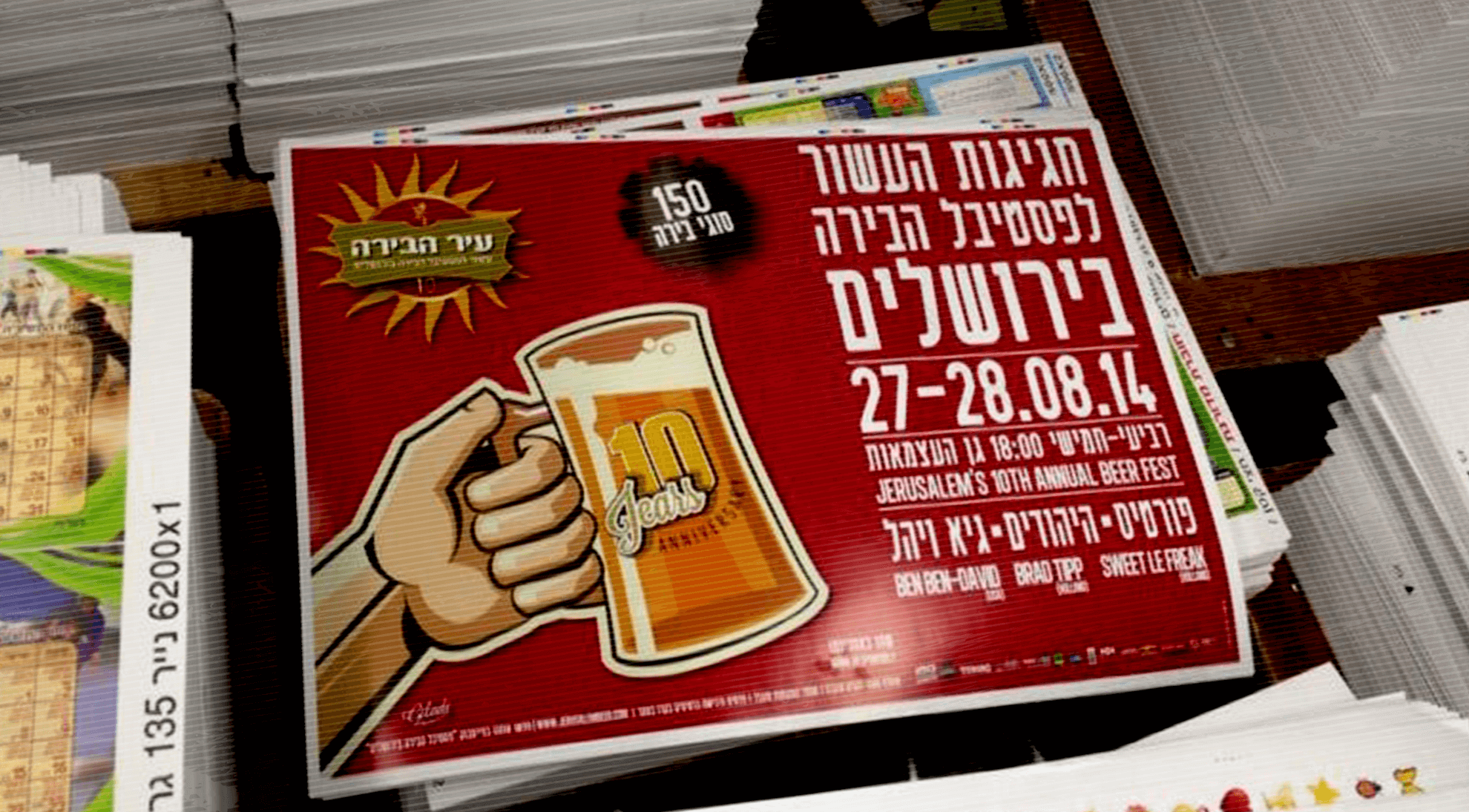 001 BEER FEST 10  .png