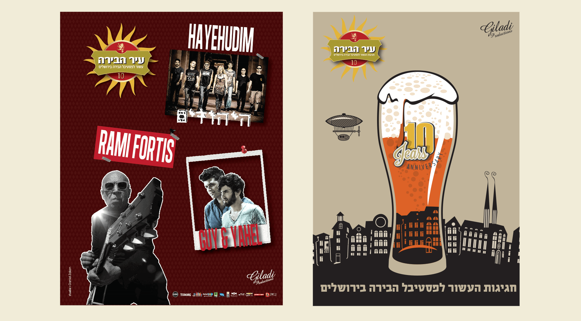 002 BEER FEST 10  .png