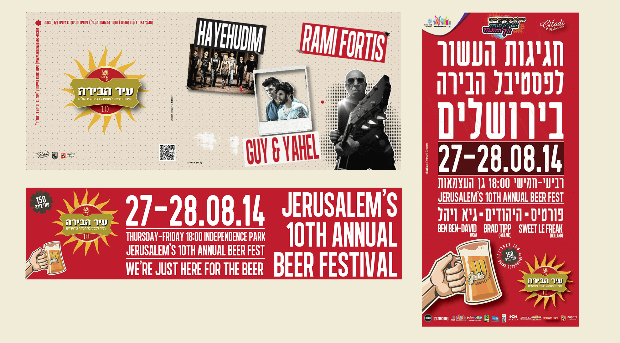 003 BEER FEST 10  .png