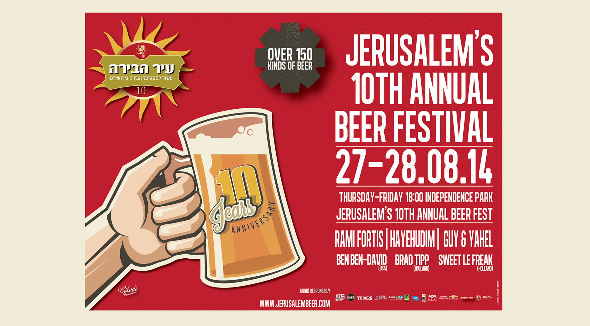 004 BEER FEST 10  .png