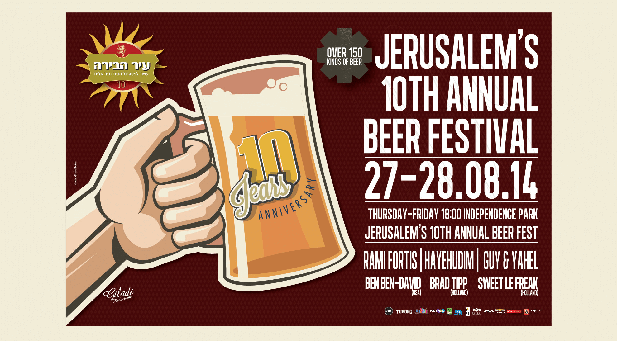 005 BEER FEST 10  .png