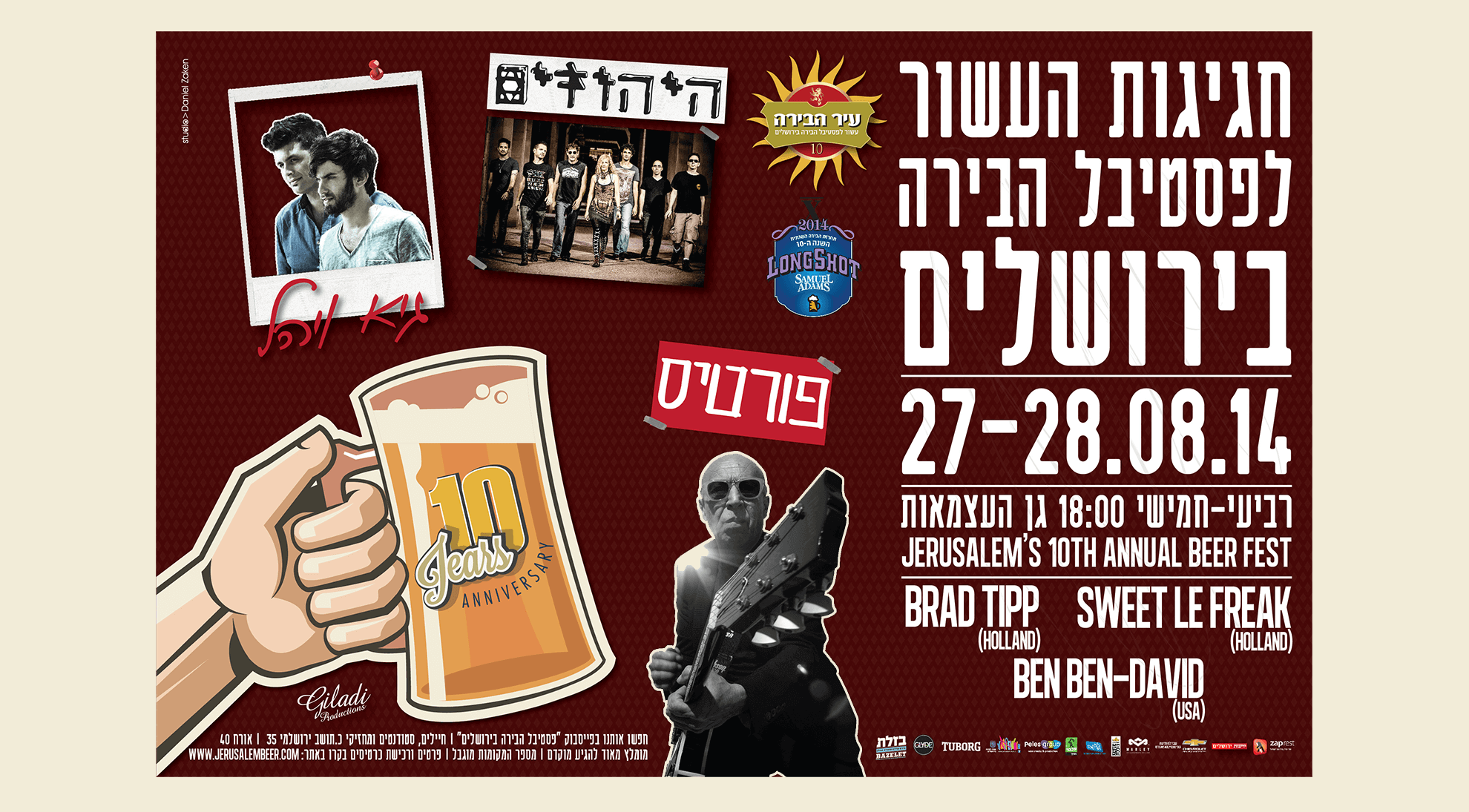 006 BEER FEST 10  .png