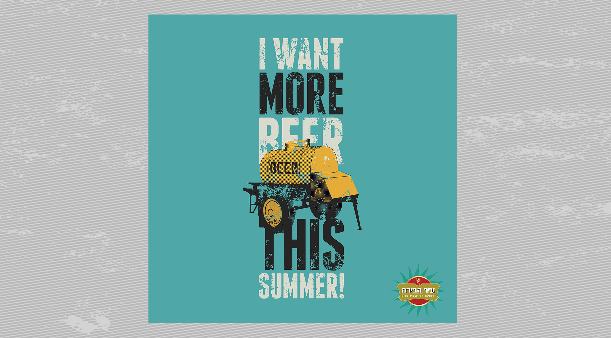 002 BEER FEST 12.png