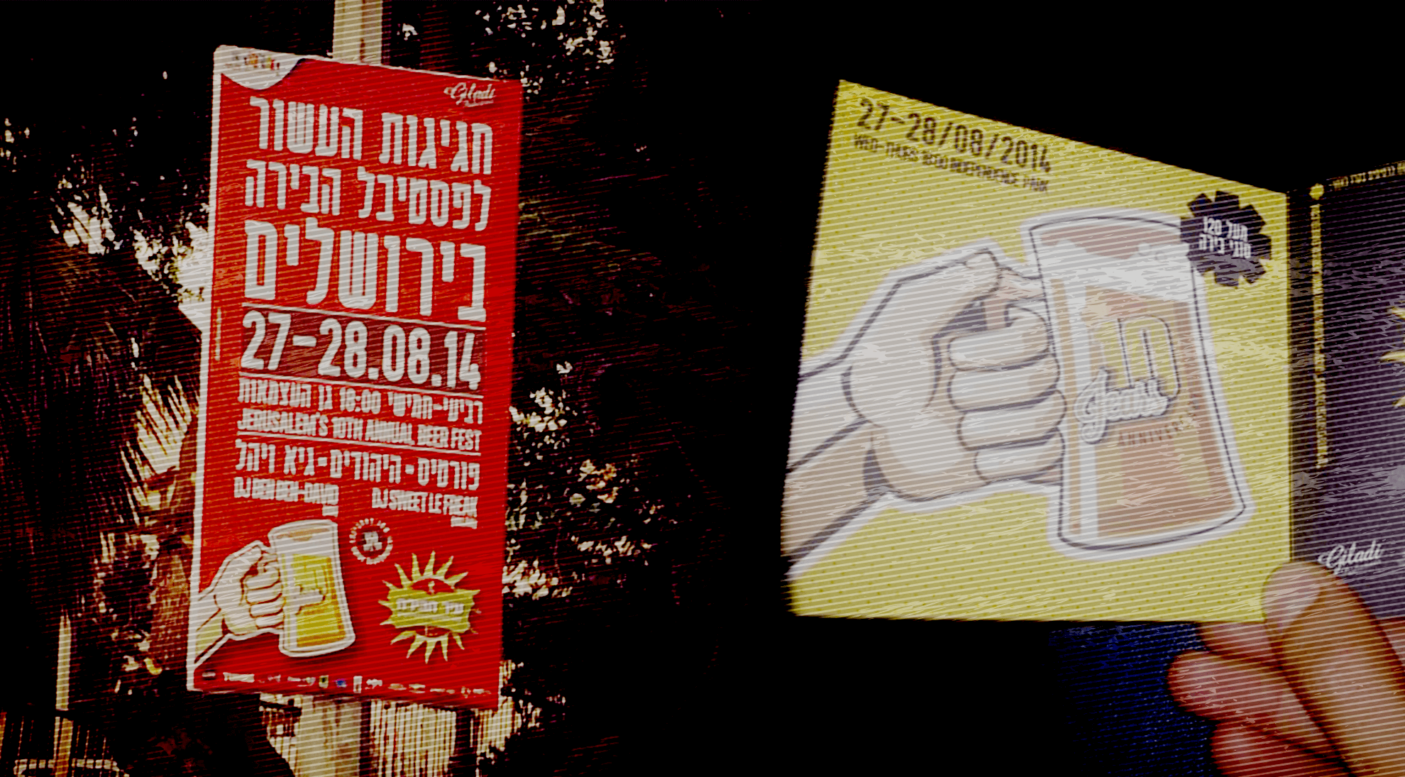 004 BEER FEST 12.png