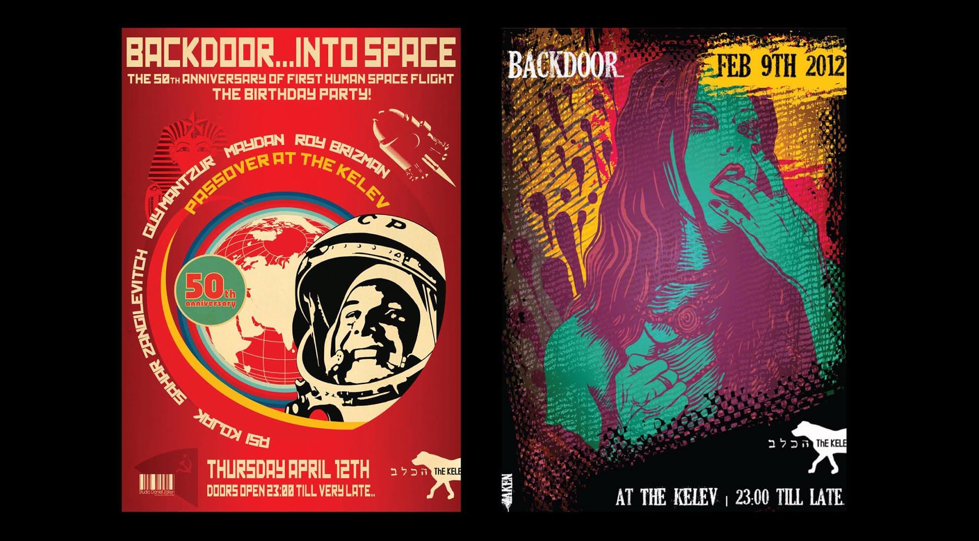 Backdoor The Cat and Dog