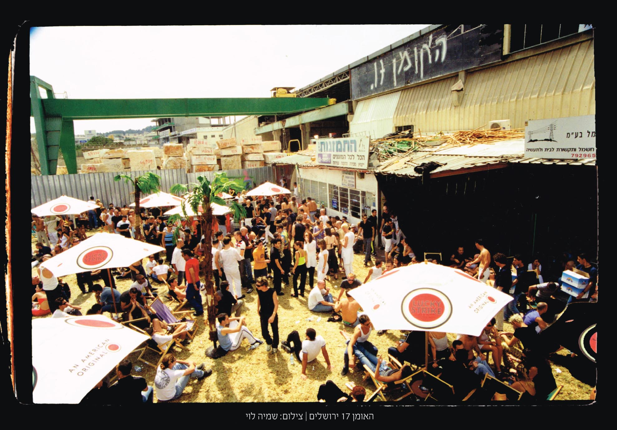 SDZ THE BOOK PRINT-11.jpg