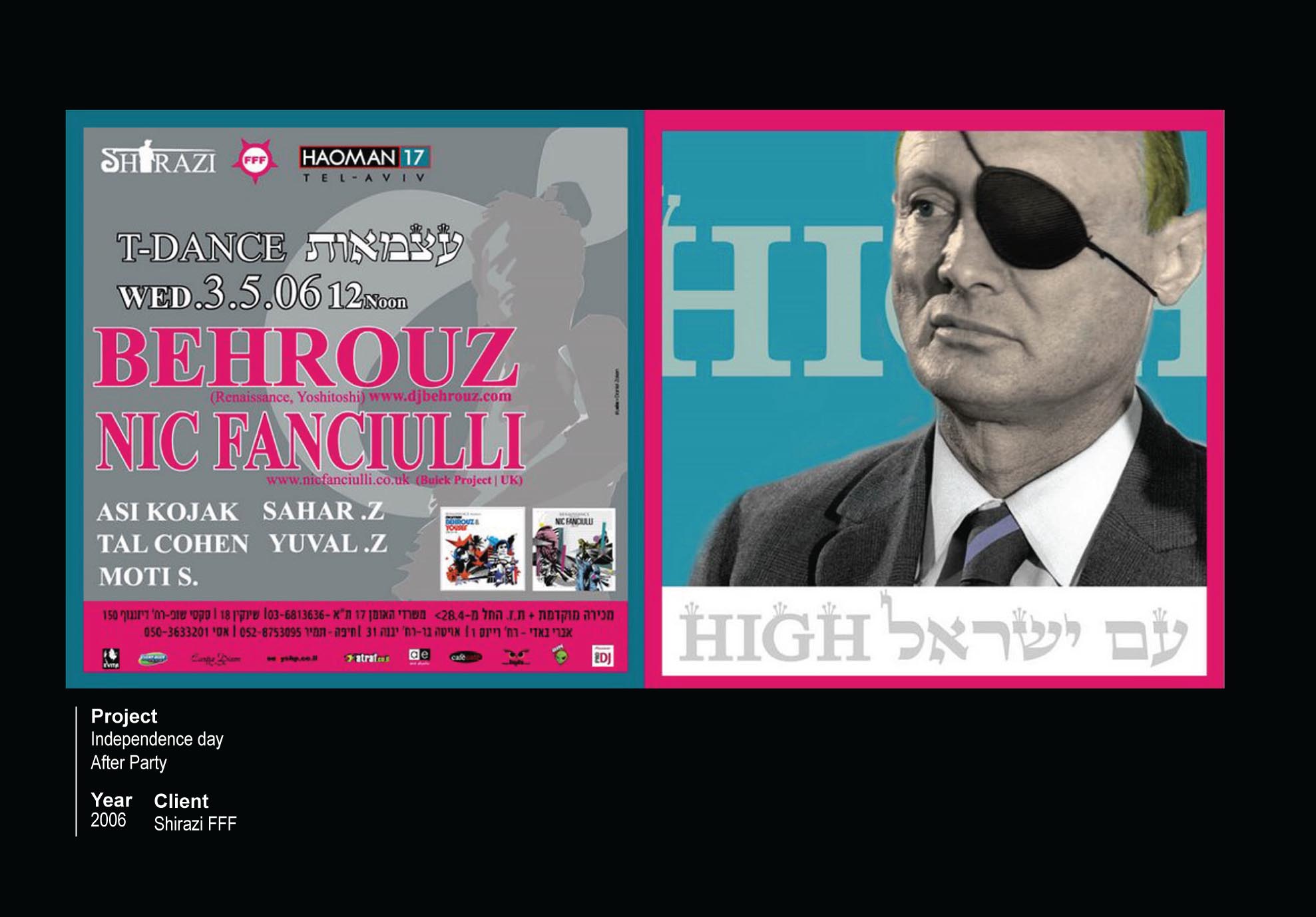 SDZ THE BOOK PRINT-21.jpg