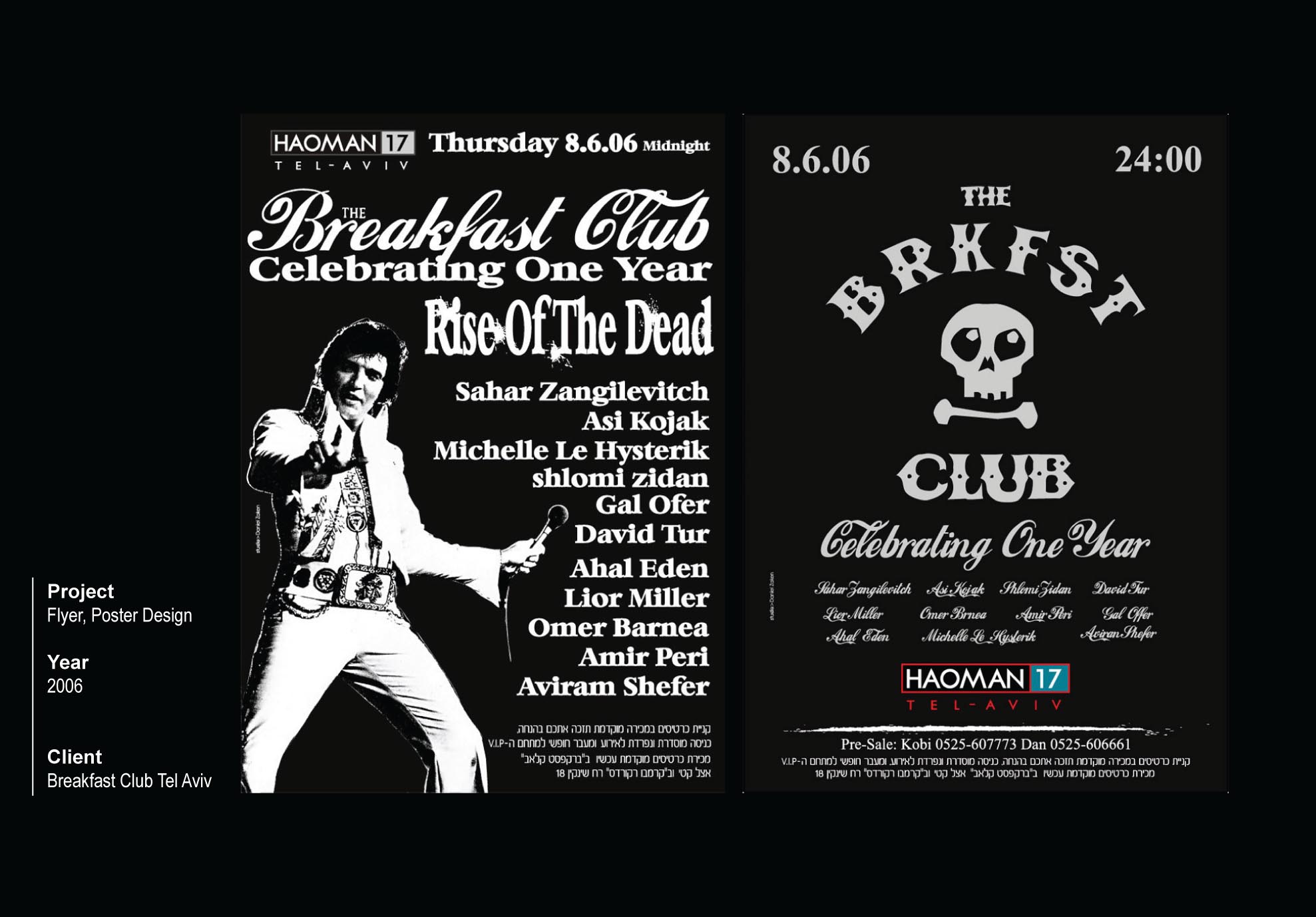 SDZ THE BOOK PRINT-28.jpg