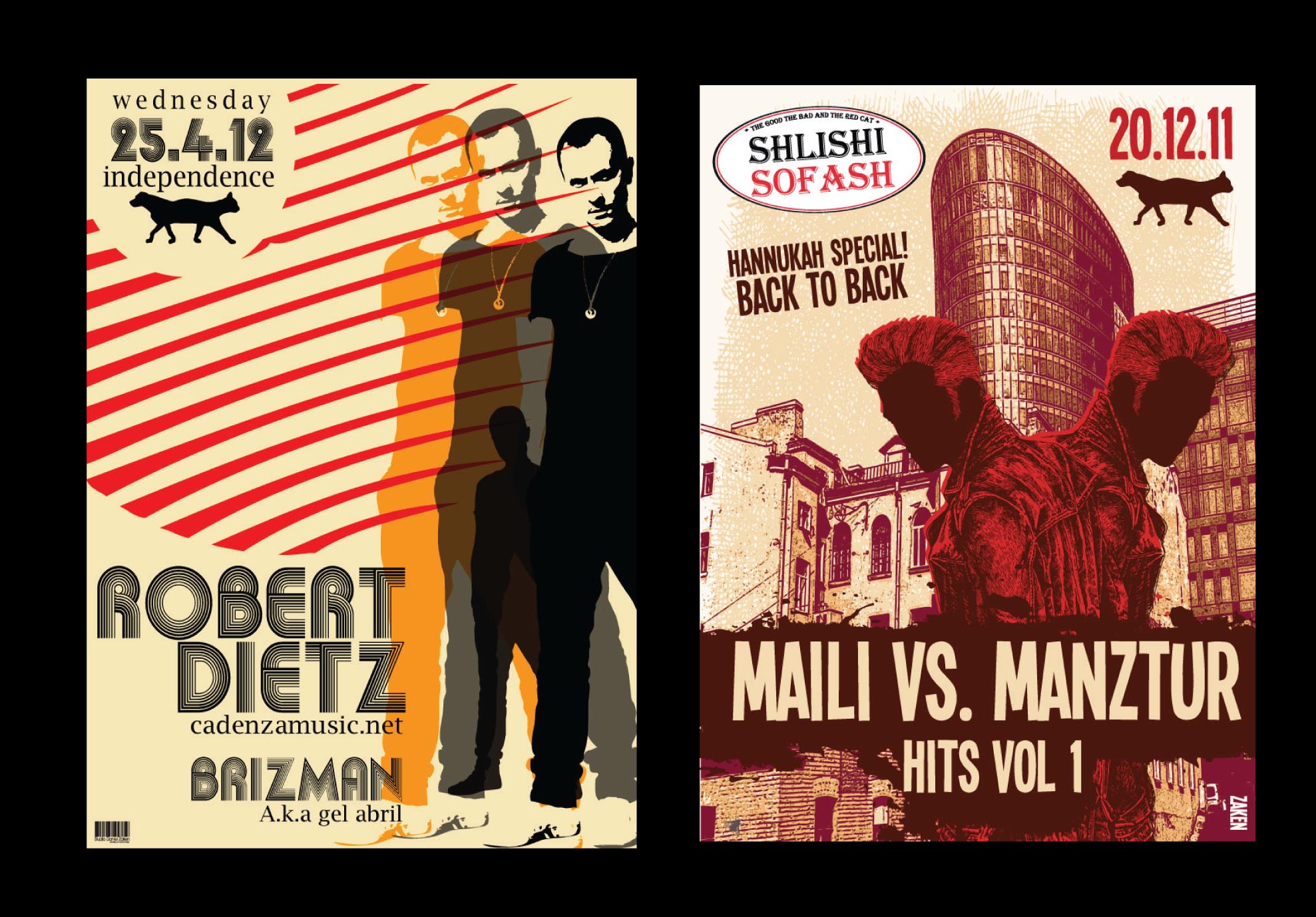 SDZ THE BOOK PRINT-35.jpg