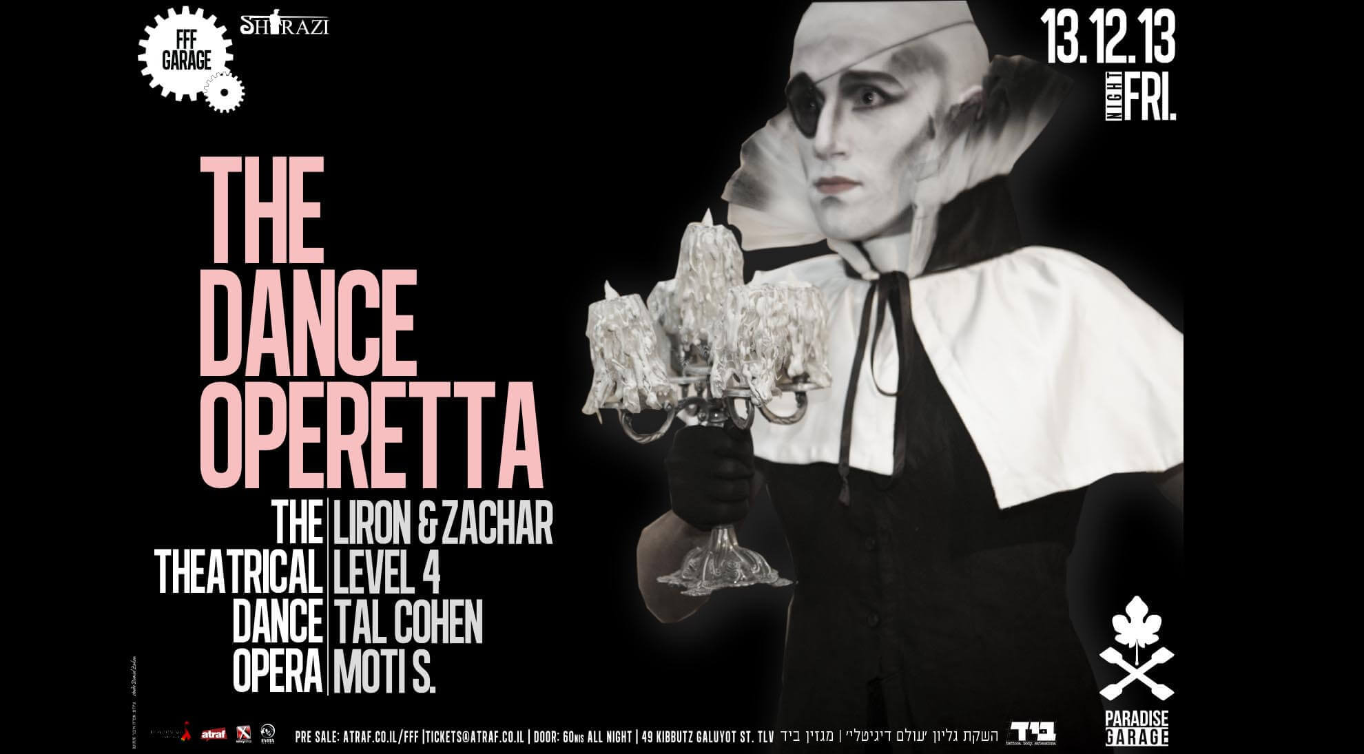 haoman 17 tel aviv DANCE OPERETTA