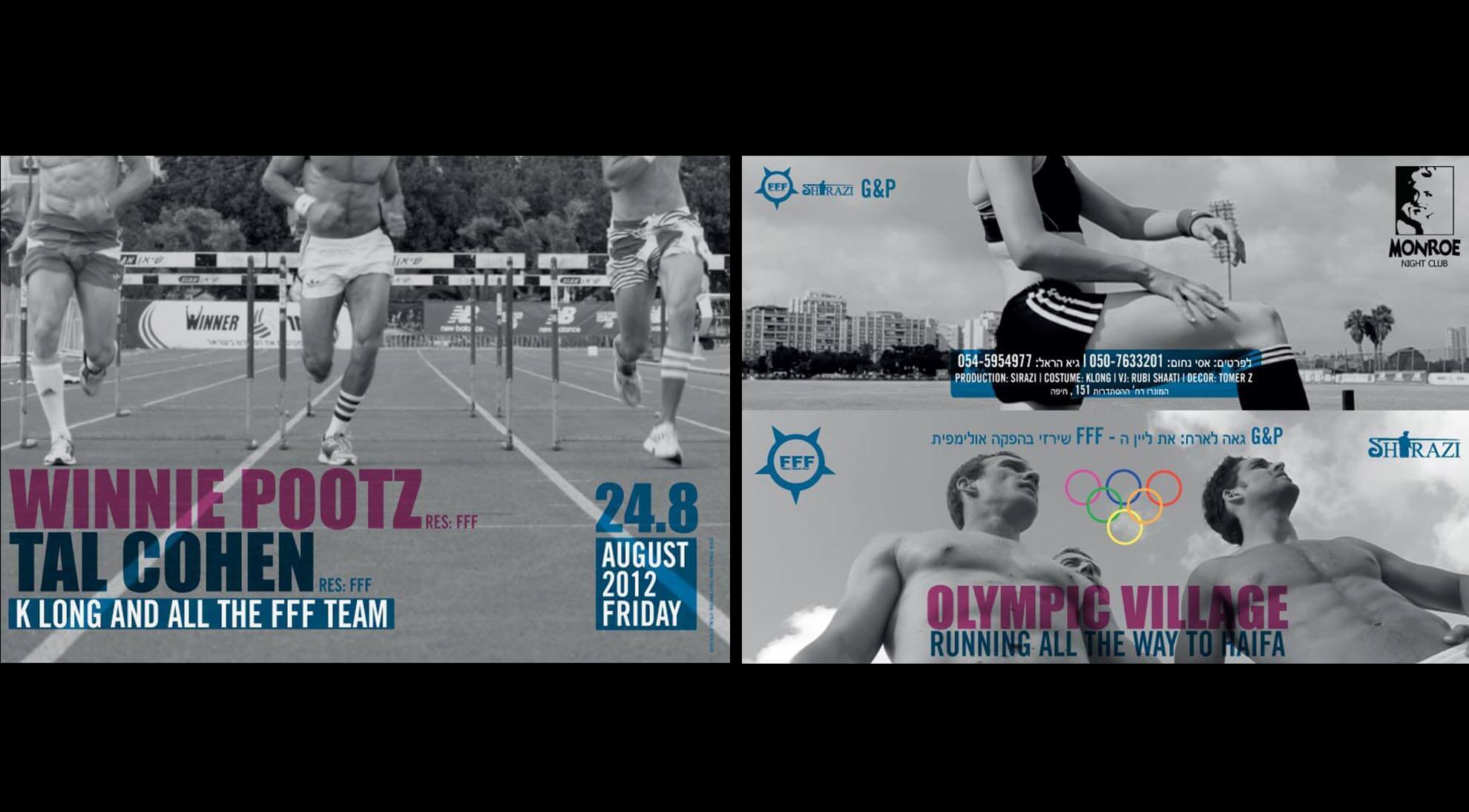 Winnie Pootz Tal Cohen