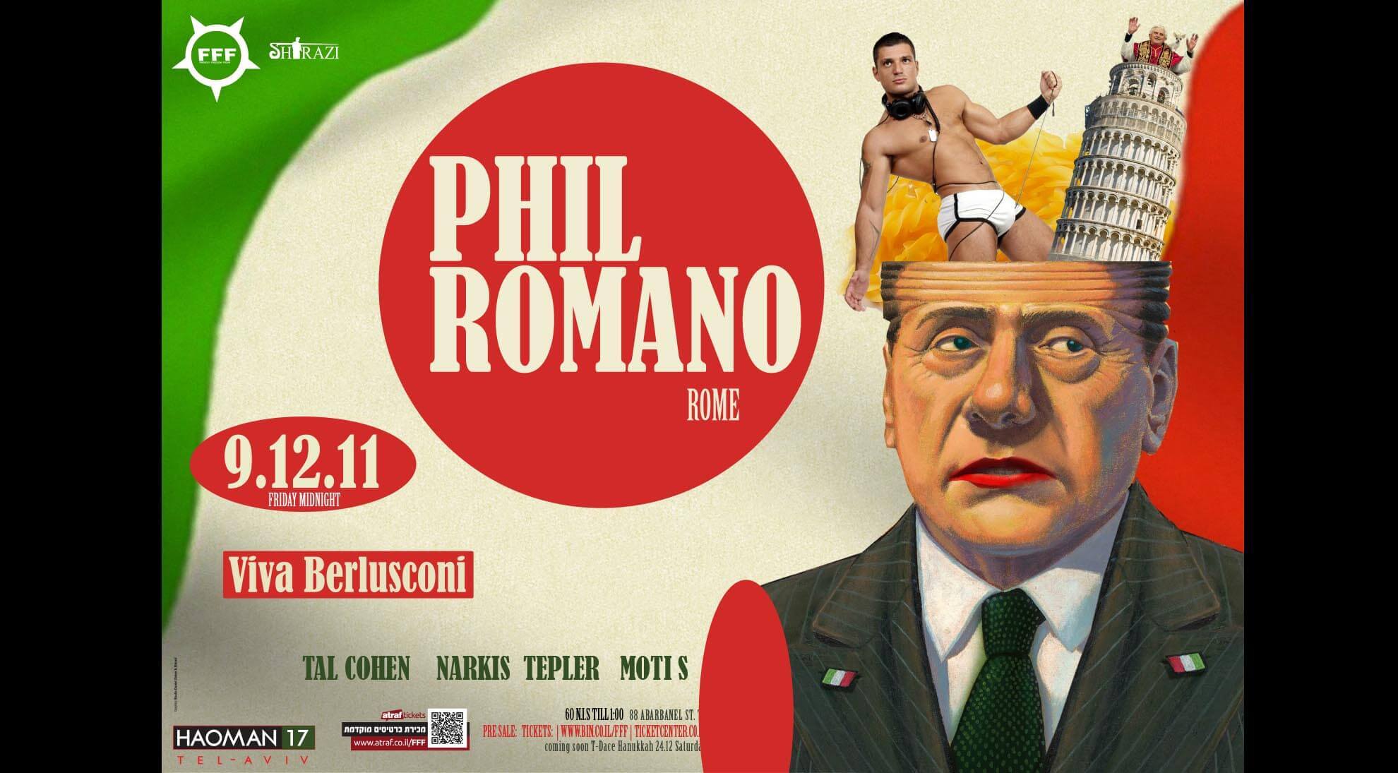 Phil Romano (1)