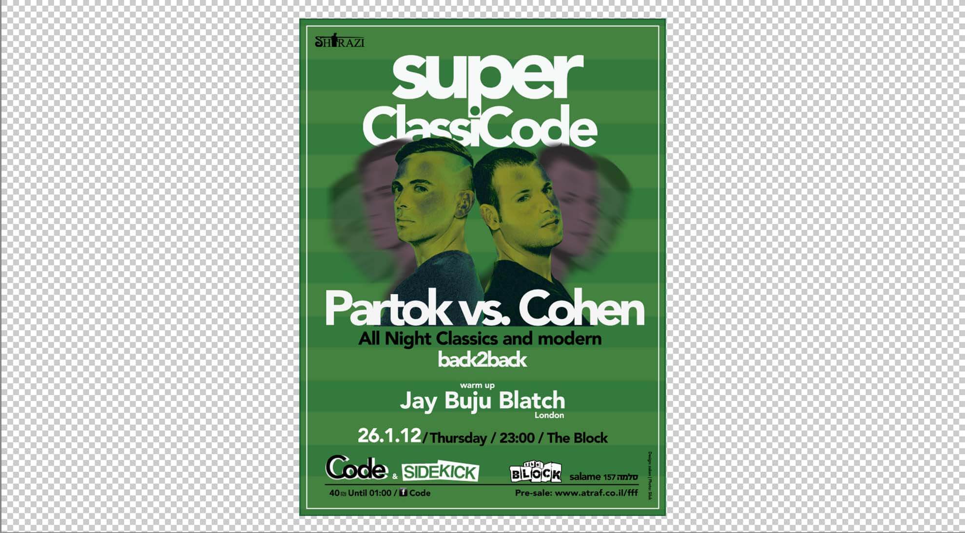 THE BLOCK CLUB TEL AVIV TAL COHEN