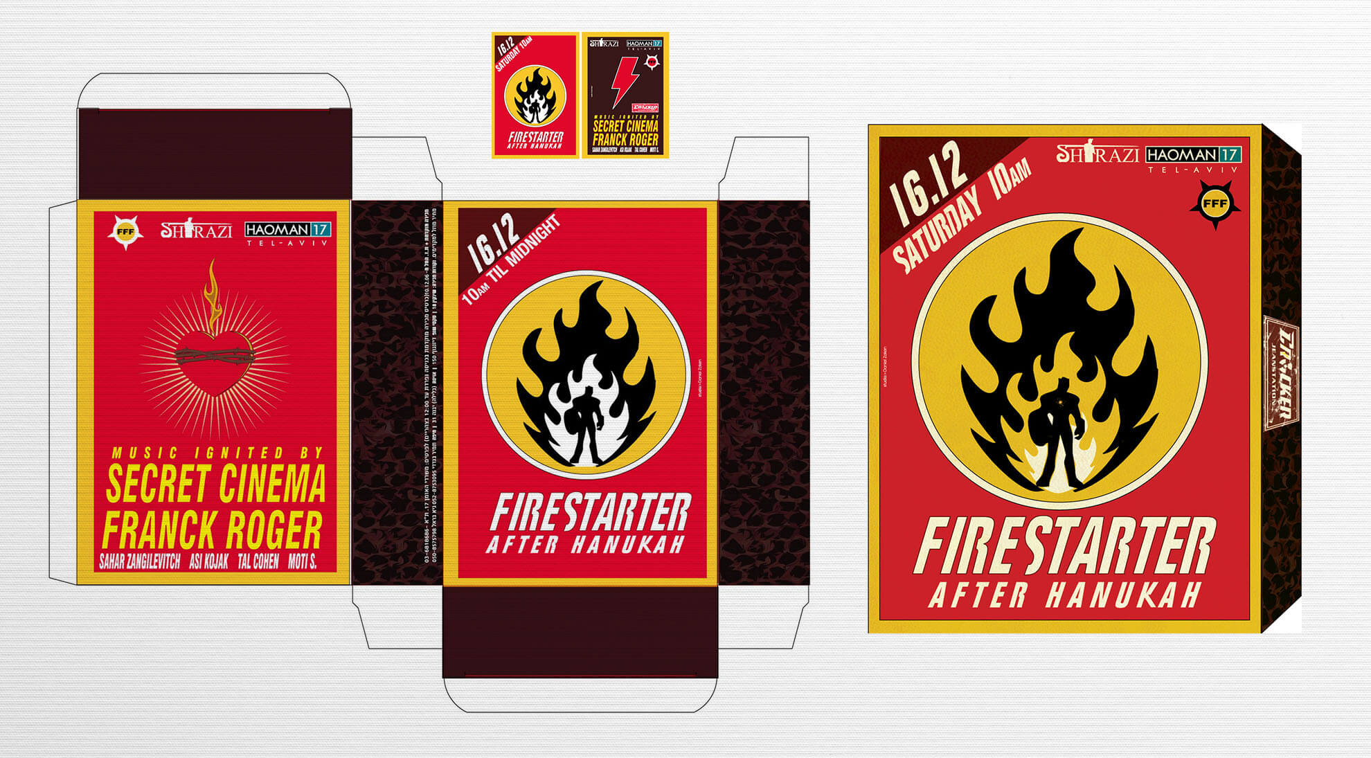 הזמנה צורנית