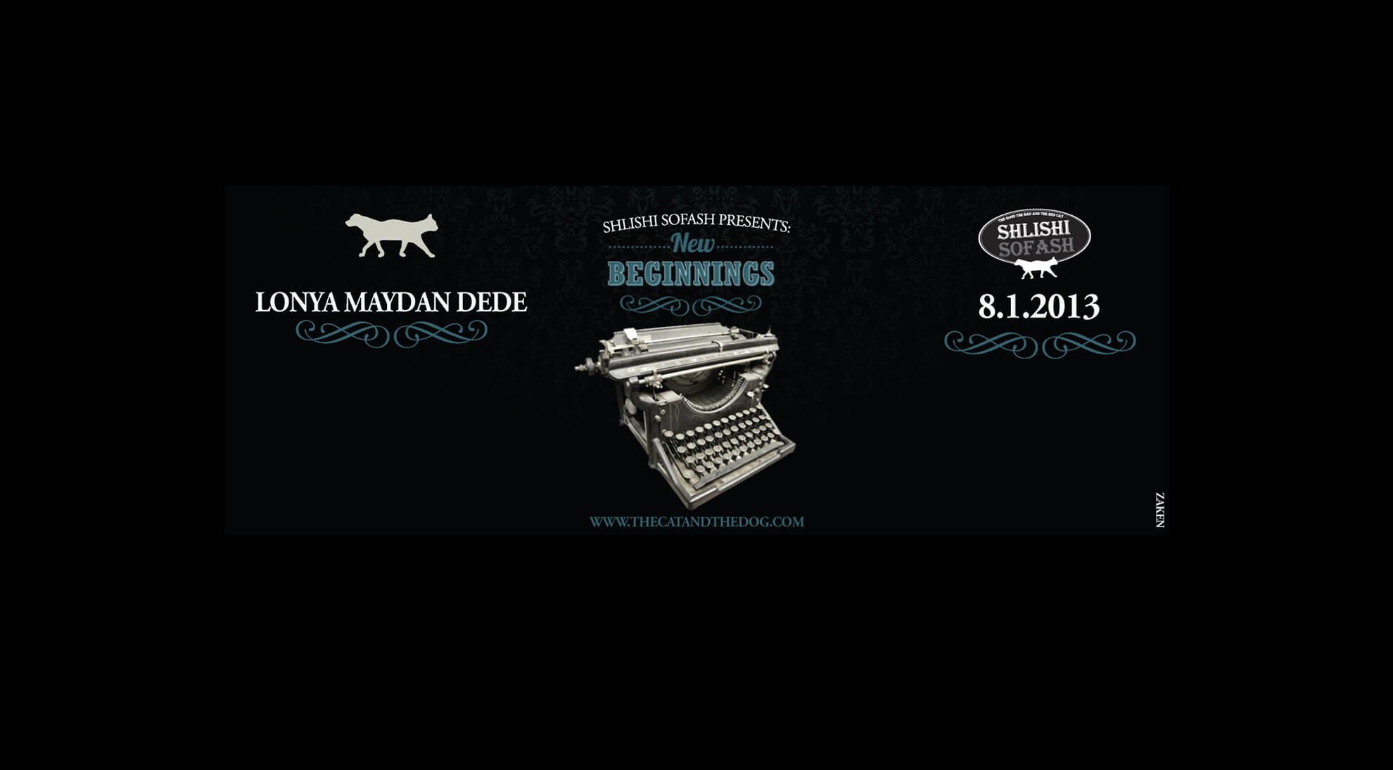 The Cat and Dog club Tel Aviv