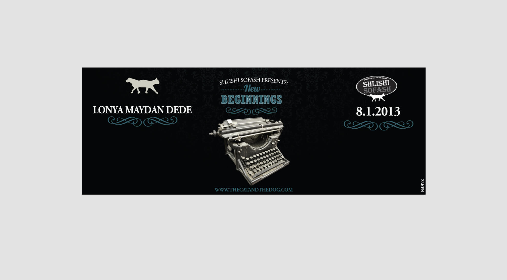 The Cat and Dog club Tel Aviv (1)