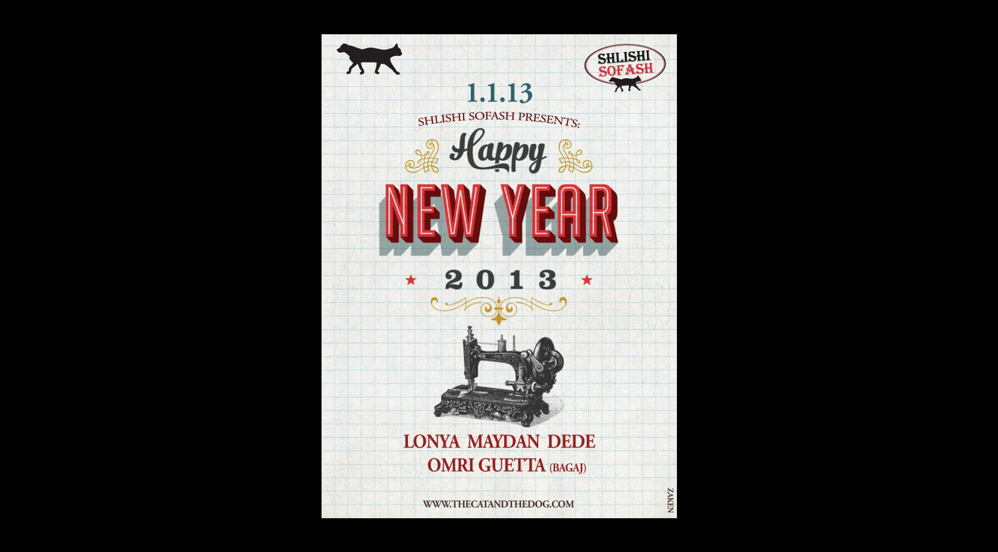 The Cat and Dog club Tel Aviv (2)