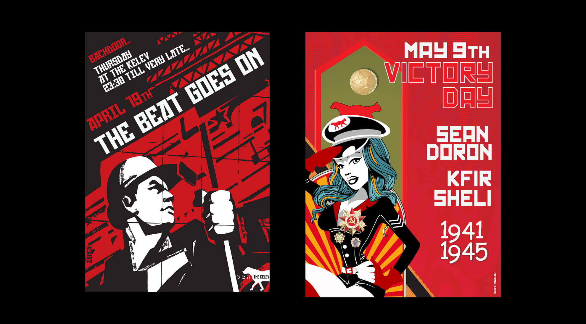 Propaganda The Cat and Dog club Tel Aviv