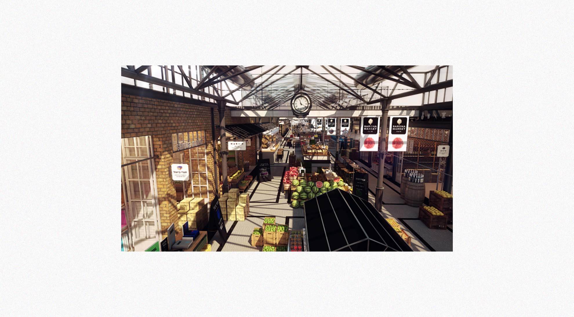 Sarona Market 004.jpg