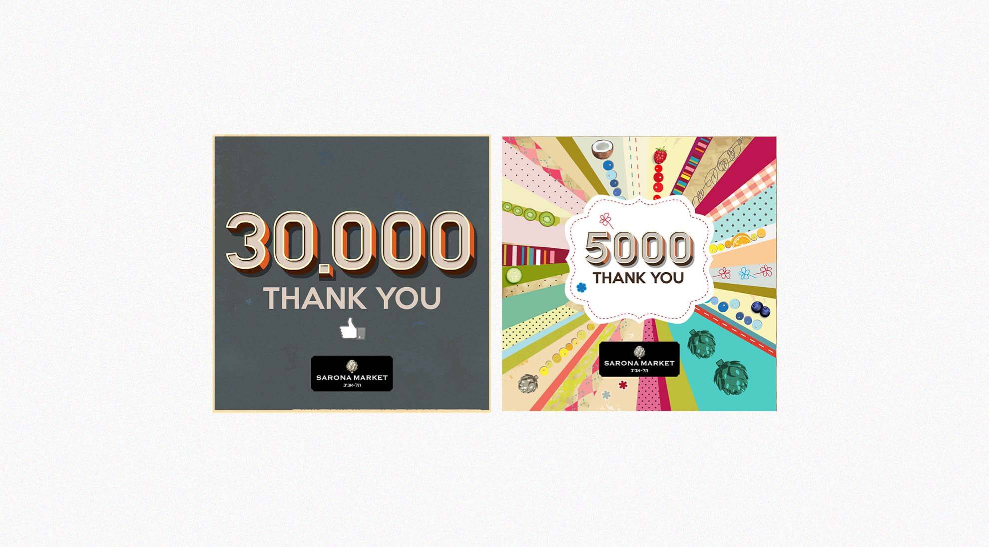 Sarona Market 010.jpg