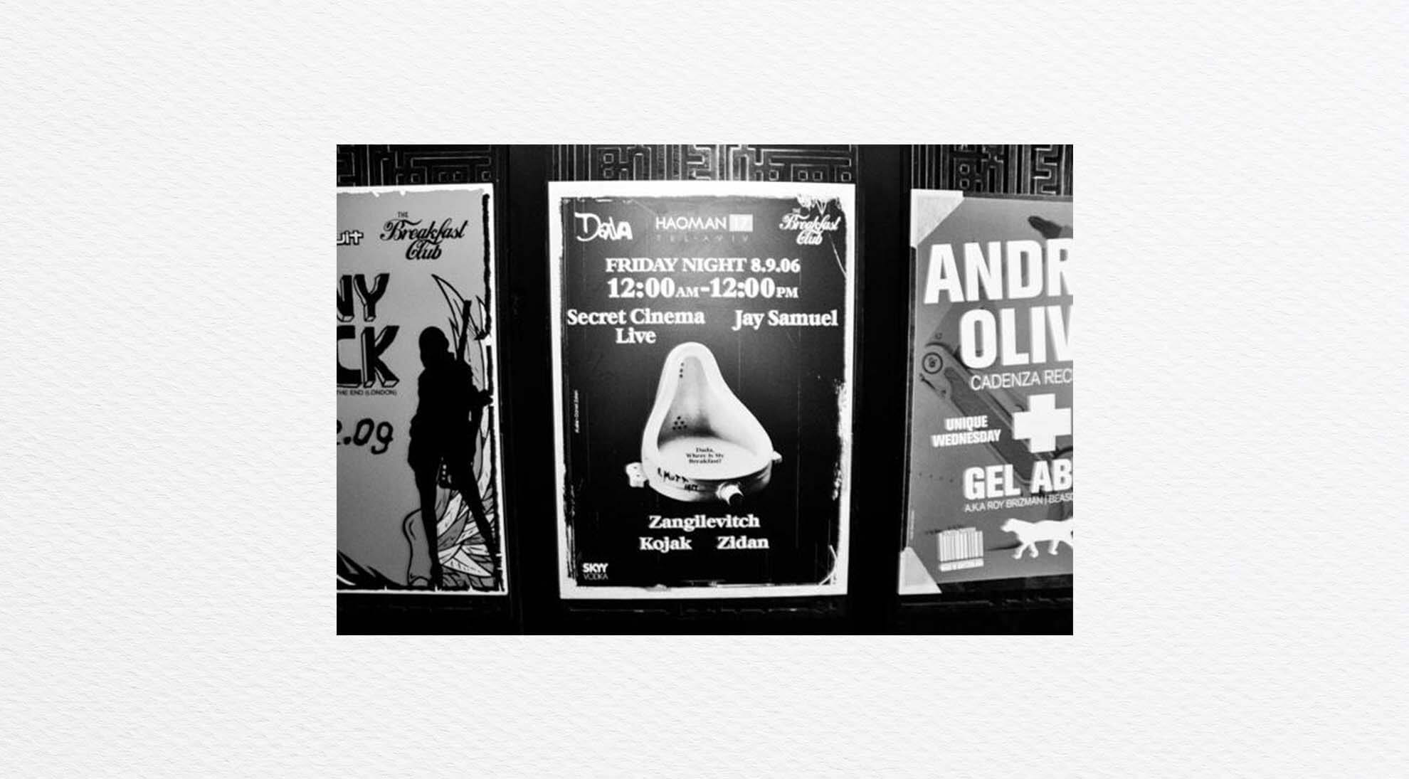 FLY HIGH THE EXHIBITION 25.jpg