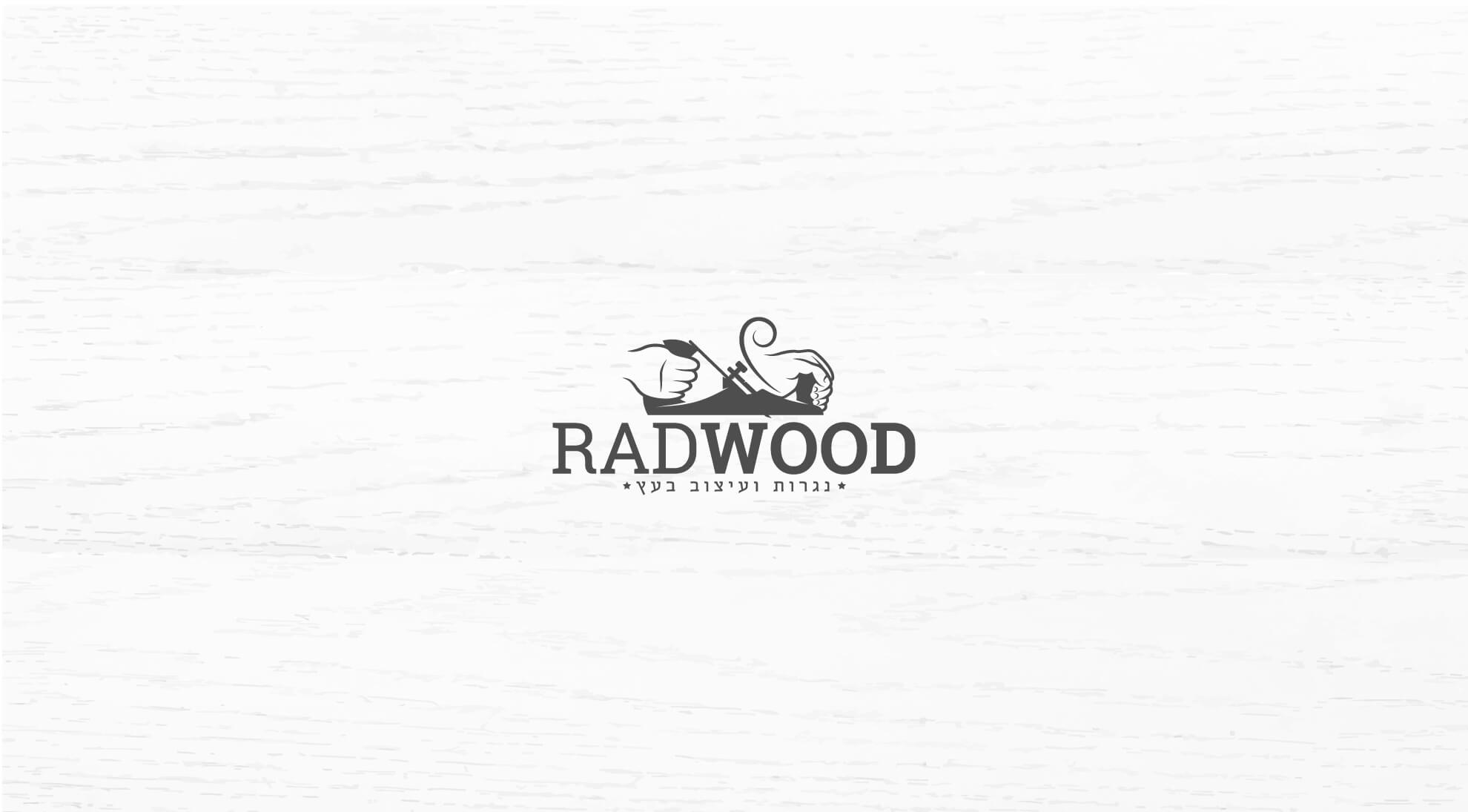 LOGO DESIGN-54.jpg
