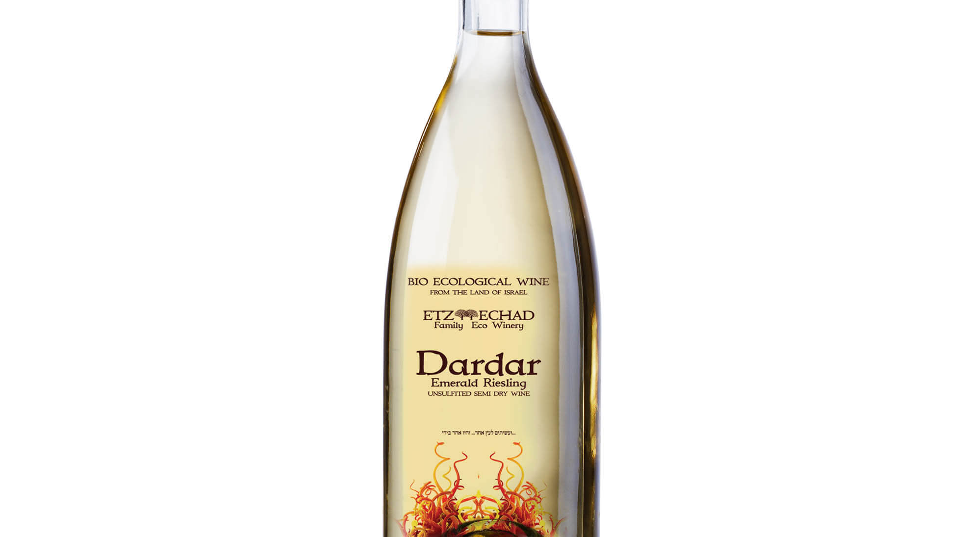 WINE ETZ EHAD 002.jpg