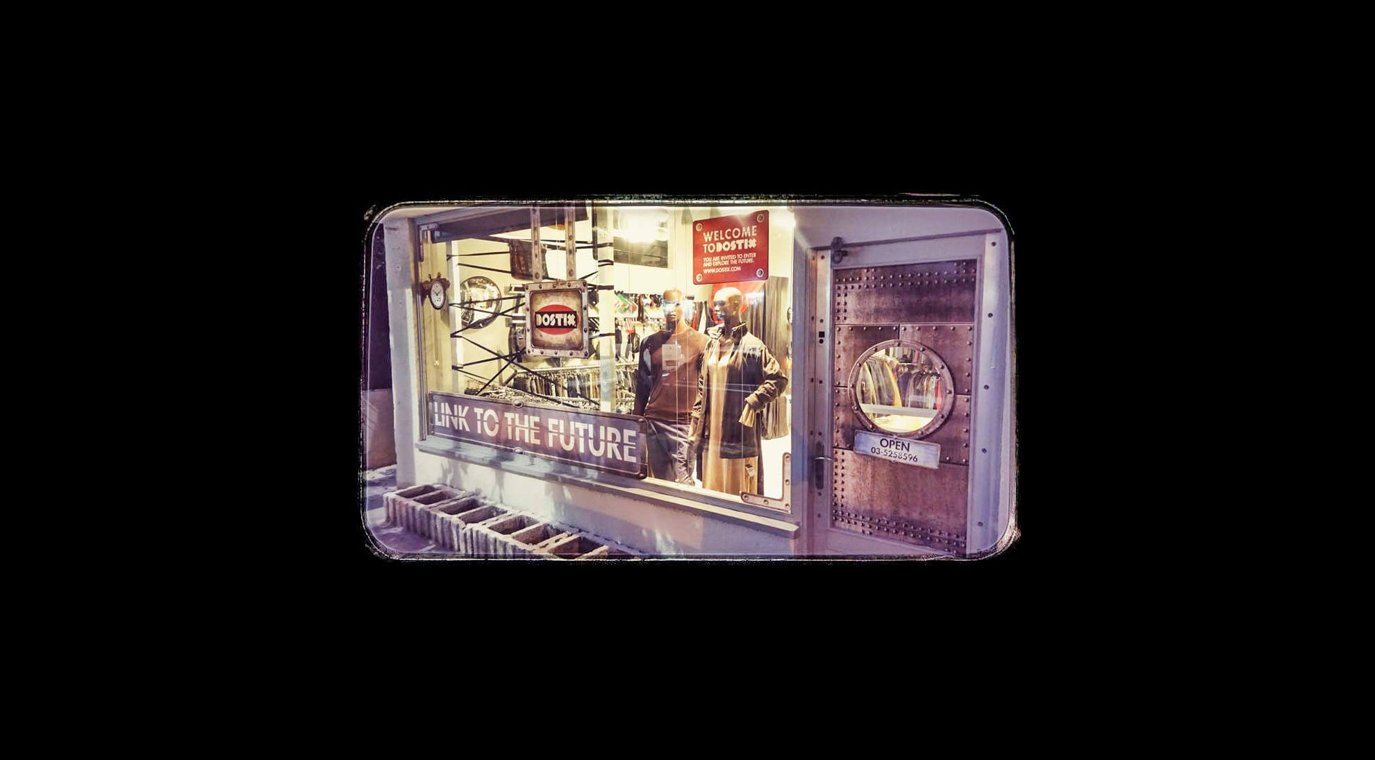 Dostix_0006_Background copy 8.jpg