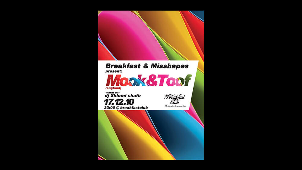 BREAKFAST CLUB 9.jpg