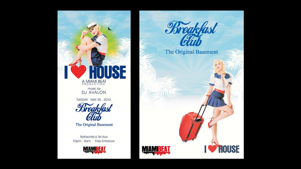 BREAKFAST CLUB 6.jpg