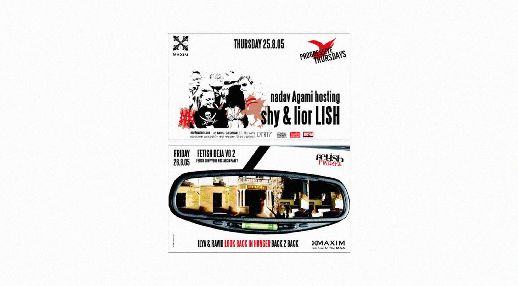 MAXIM_0007_de ja vo 2.0.jpg