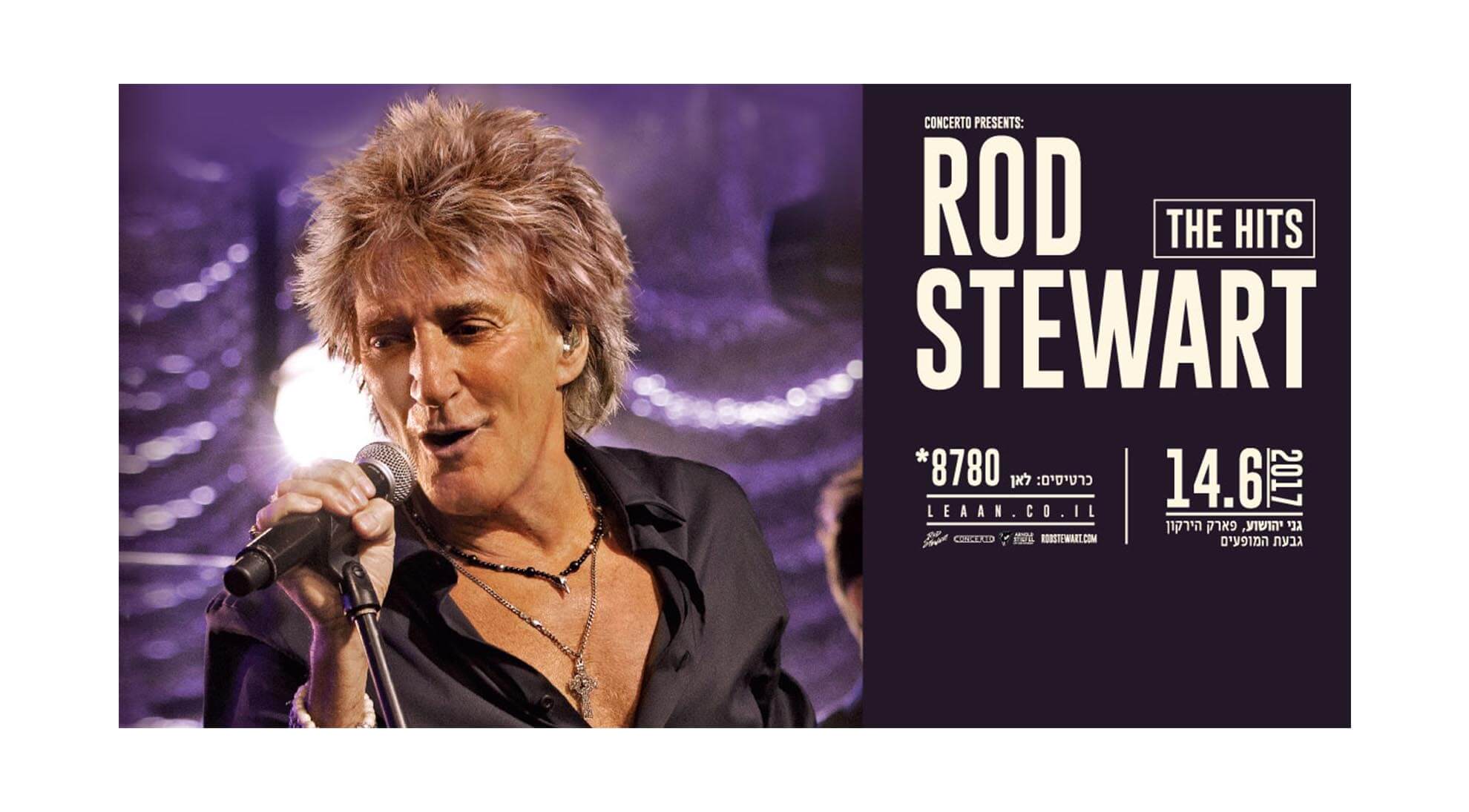 ROD STEWART.jpg