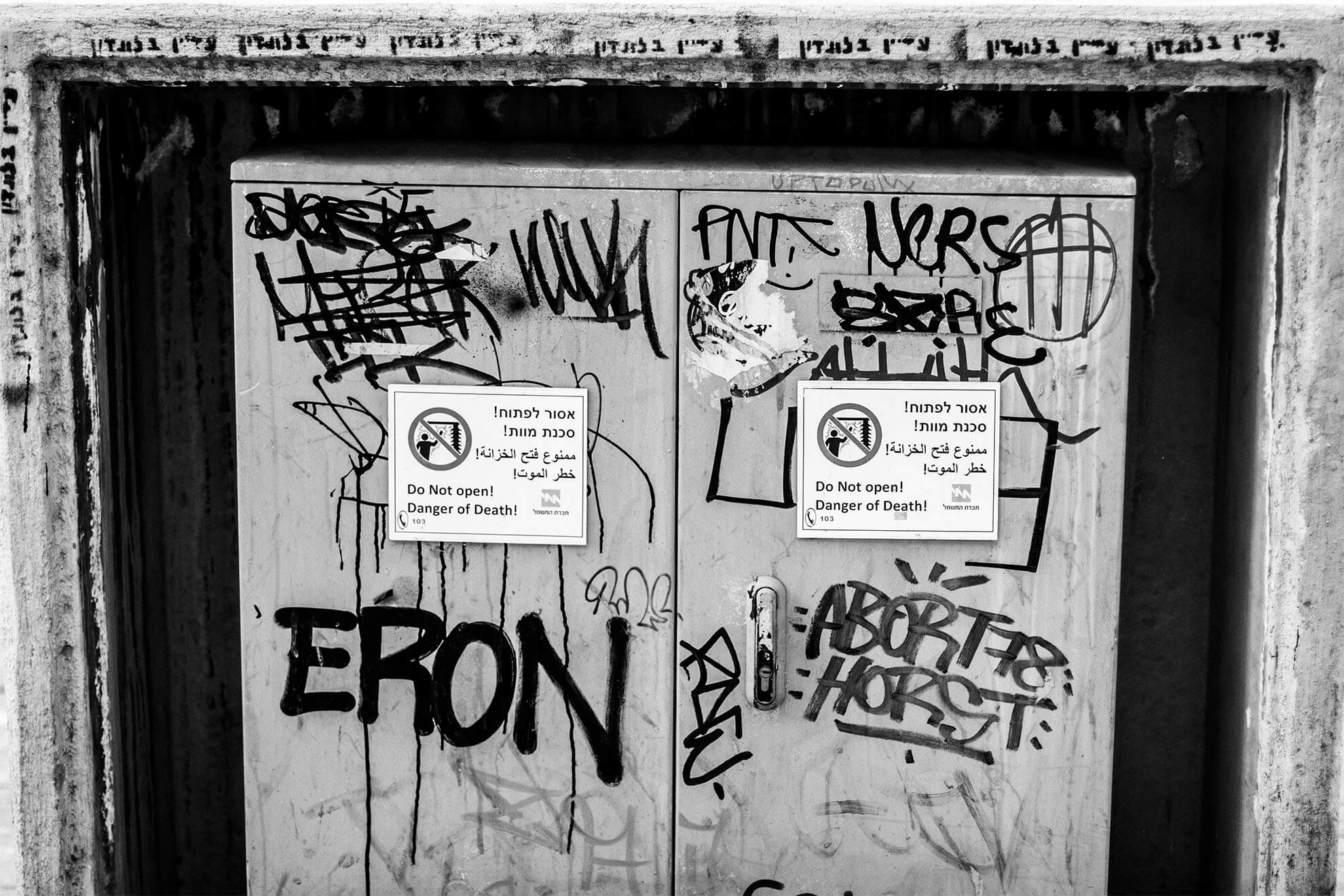 GRAFFITI TLV_0045__MG_2880.jpg