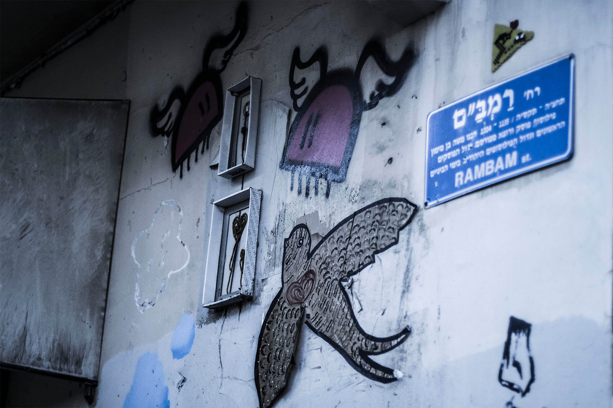 GRAFFITI TLV_0055__MG_2833.jpg