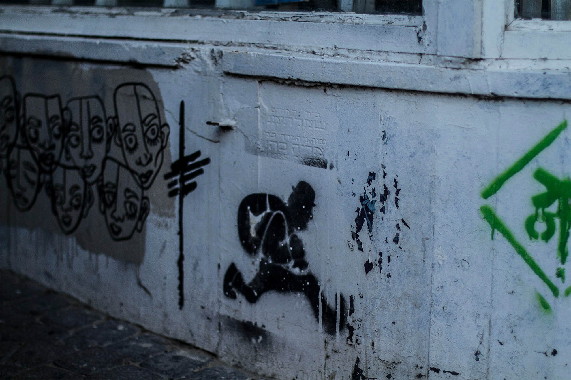 GRAFFITI TLV_0002_IMG_2850.jpg