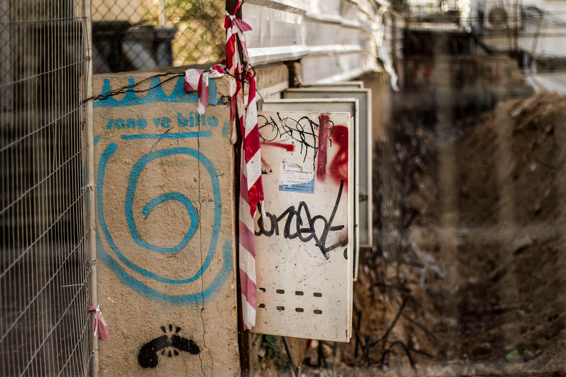 GRAFFITI TLV_0007_IMG_2844.jpg