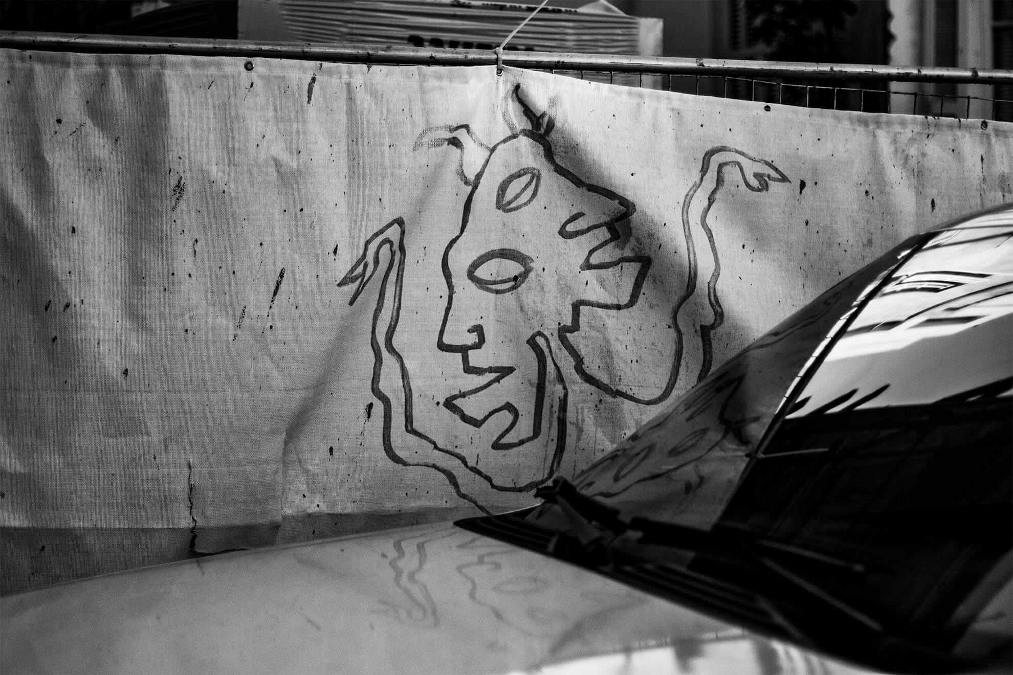 GRAFFITI TLV_0009_IMG_2841.jpg