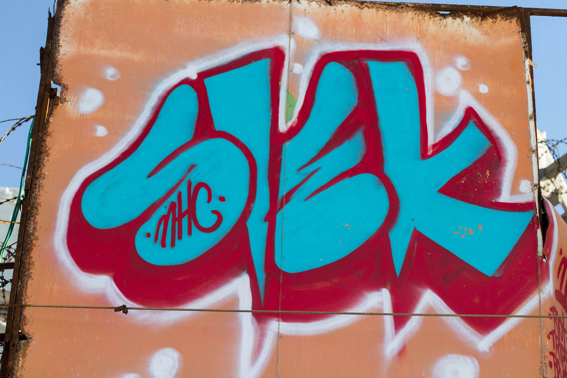 GRAFFITI TEL AVIV_0014__MG_2971.jpg