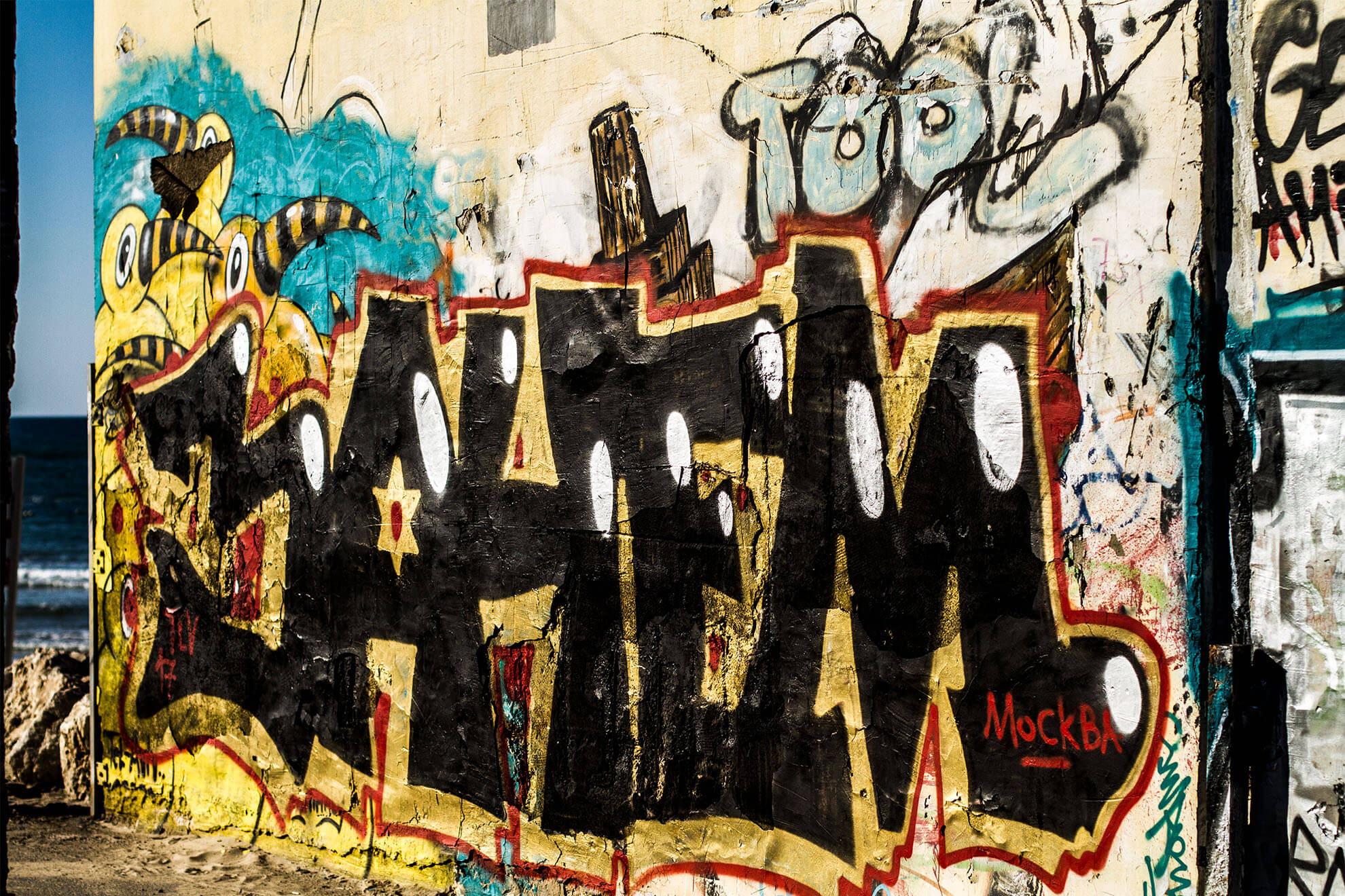 GRAFFITI TEL AVIV_0021__MG_2963.jpg