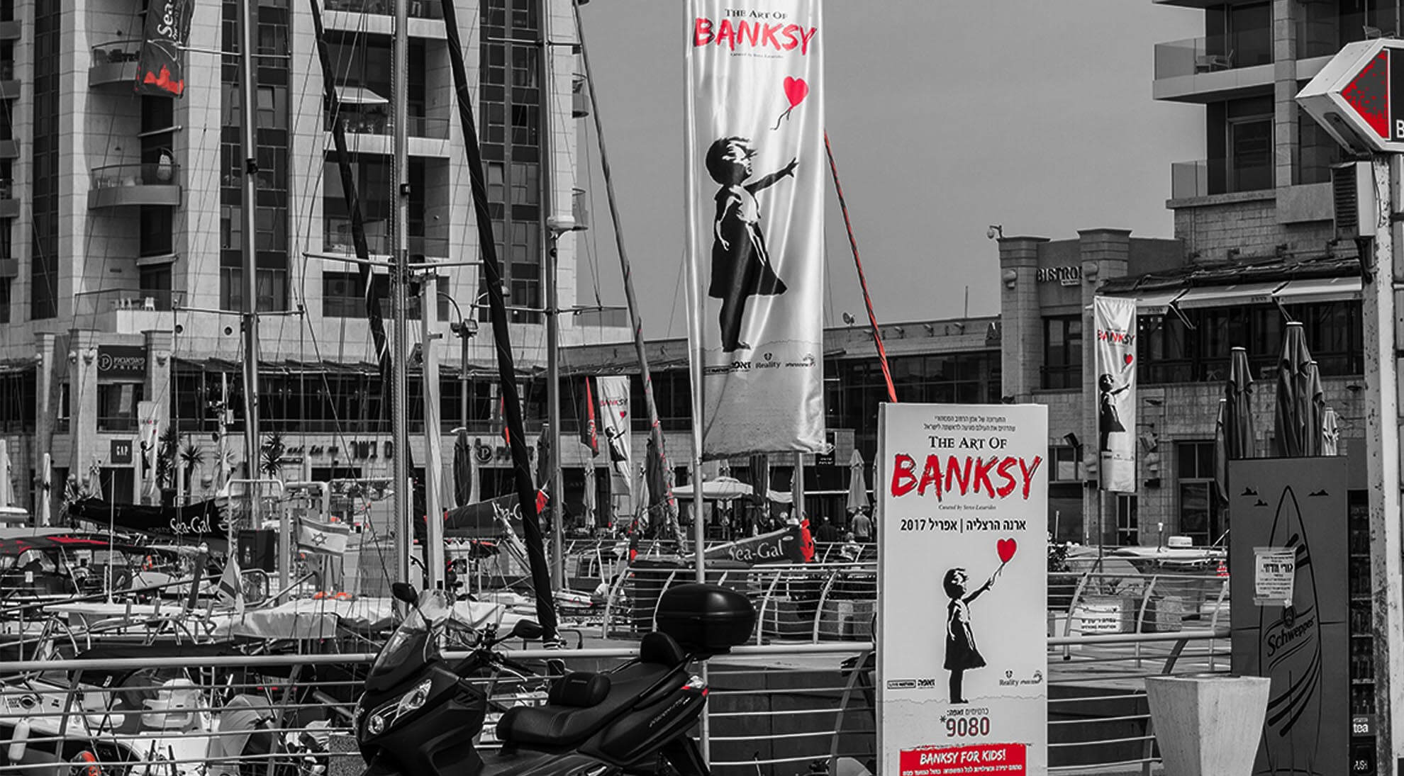 The art of BANKSY studio Daniel Zaken Arena_0002_IMG_3541.jpg