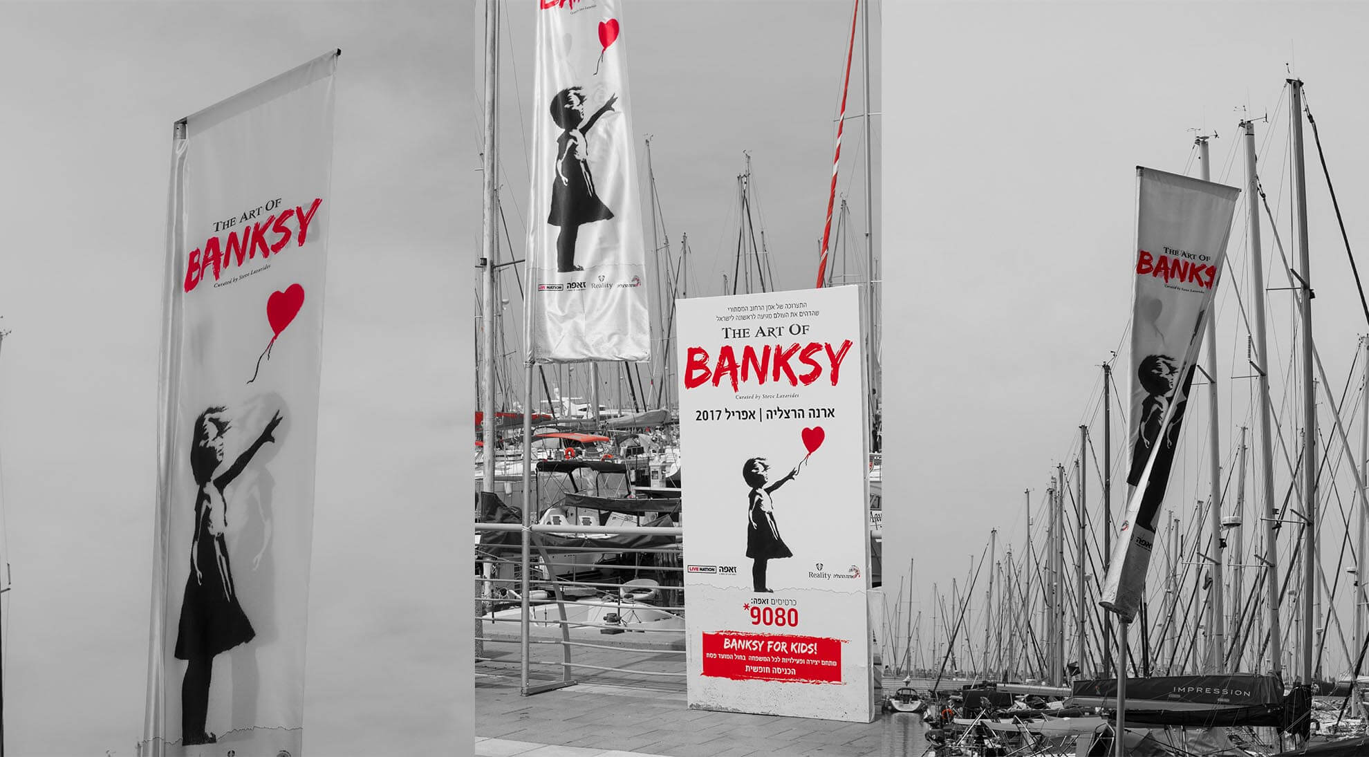 The art of BANKSY studio Daniel Zaken Arena_0004_Layer 1.jpg