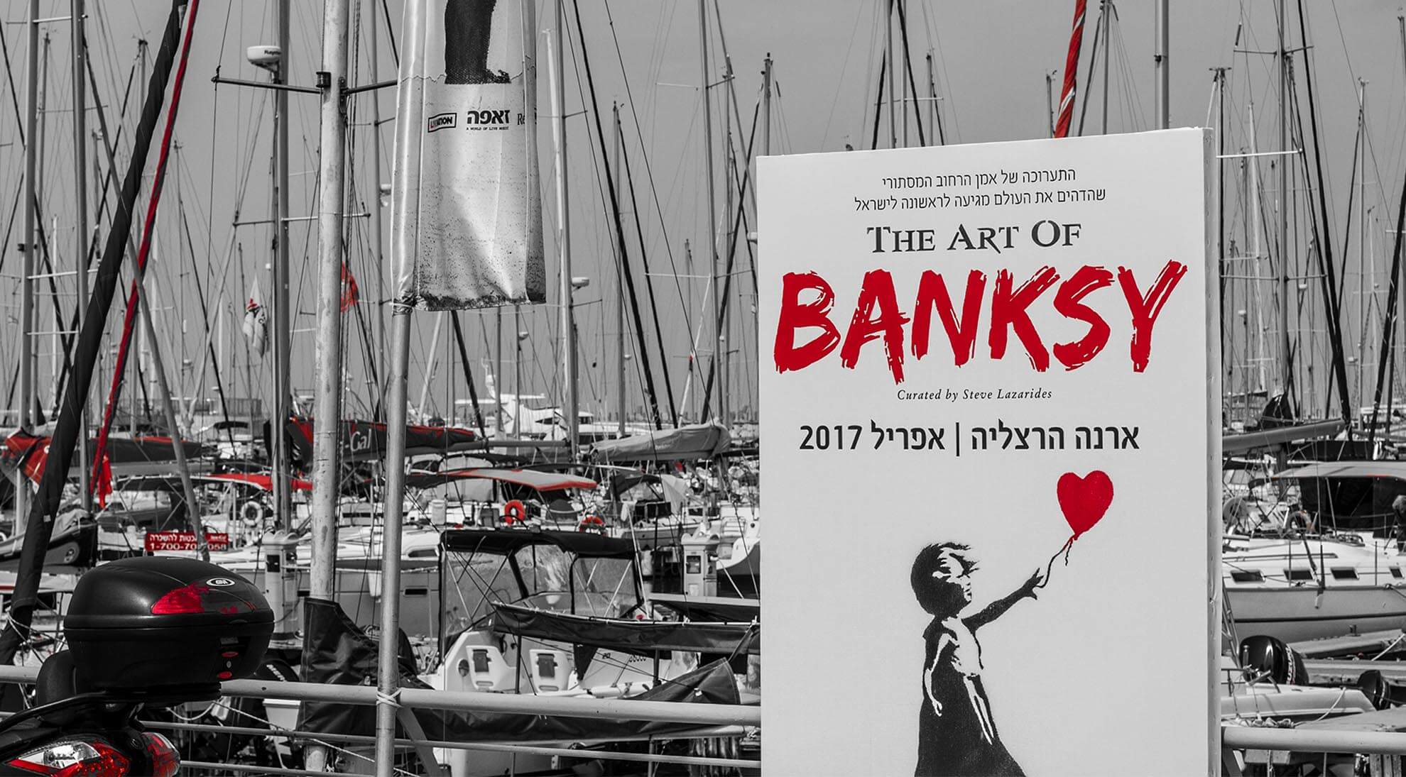 The art of BANKSY studio Daniel Zaken Arena_0005_Layer 2.jpg