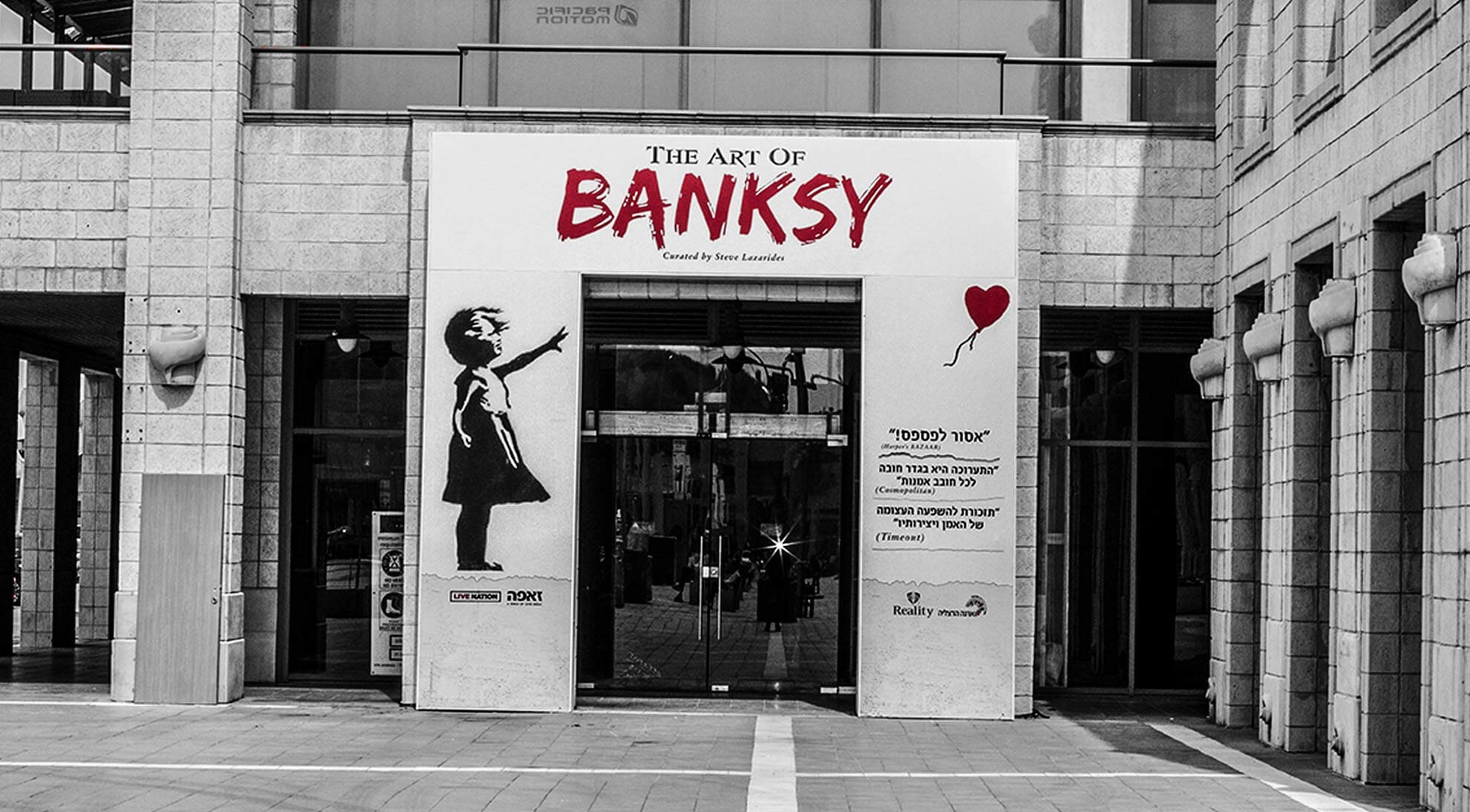 The art of BANKSY studio Daniel Zaken Arena_0009_Layer 5.jpg