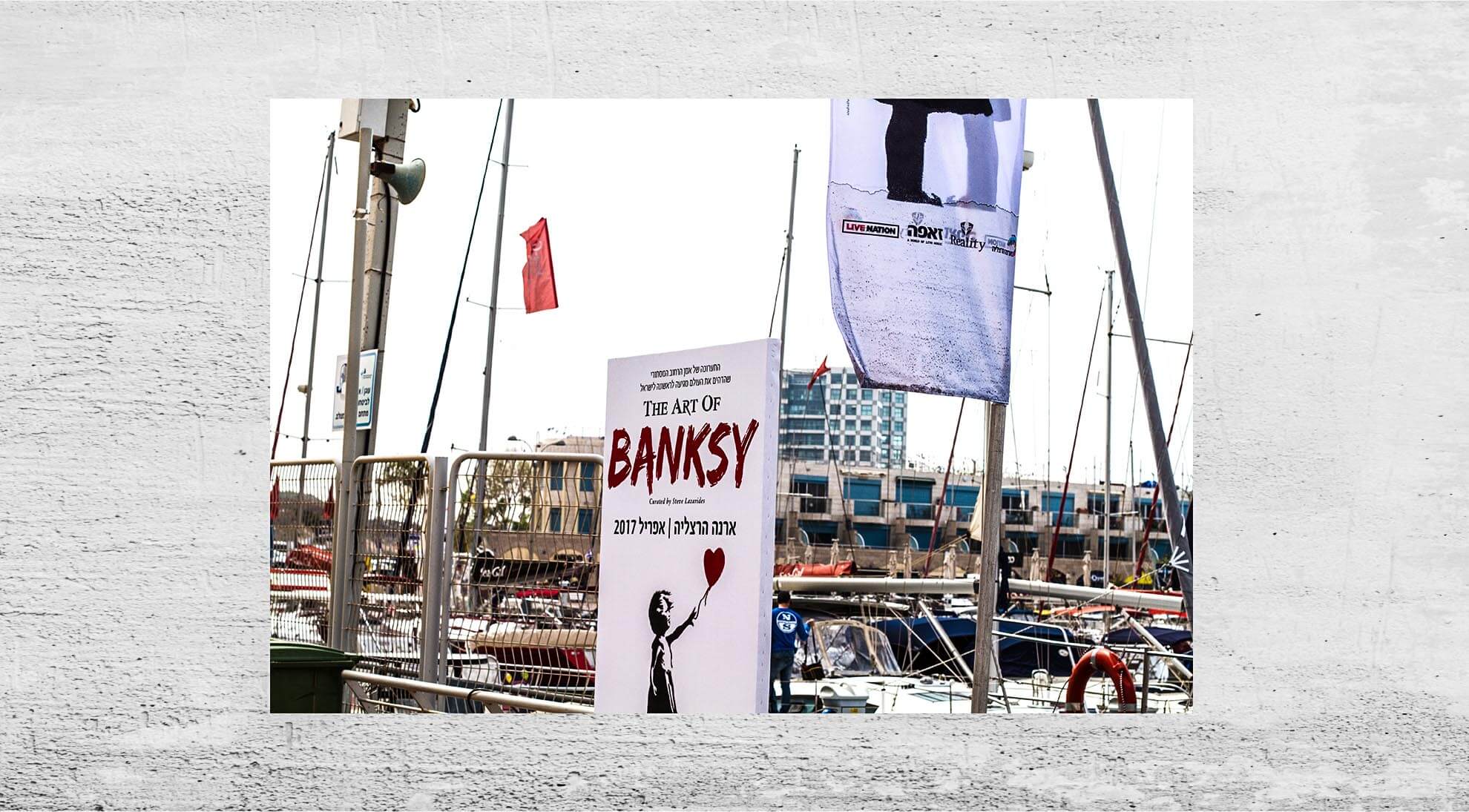 The art of BANKSY studio Daniel Zaken Arena_0015_IMG_3518.jpg