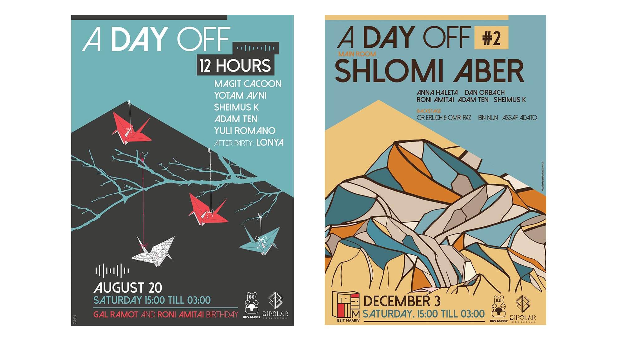 Bipolar_0006_50X70 POSTER 20.8.16-01.jpg