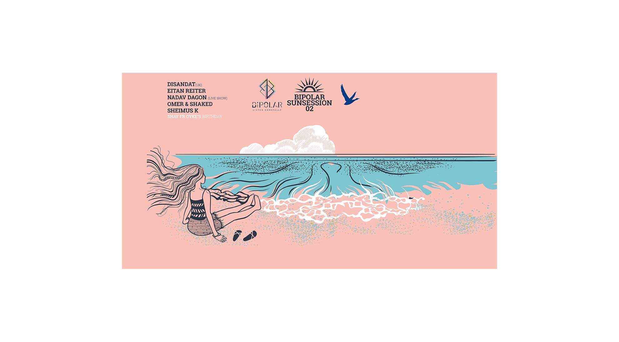 Bipolar_0003_BIPOLAR SUNSESSION FACE 1.10.16_1200X628.jpg