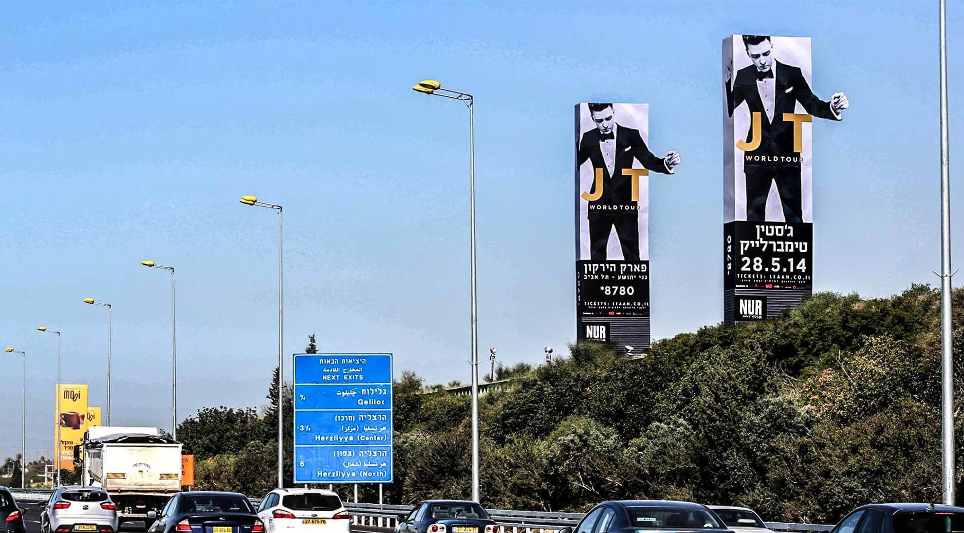 Justin Timberlake (4).jpg