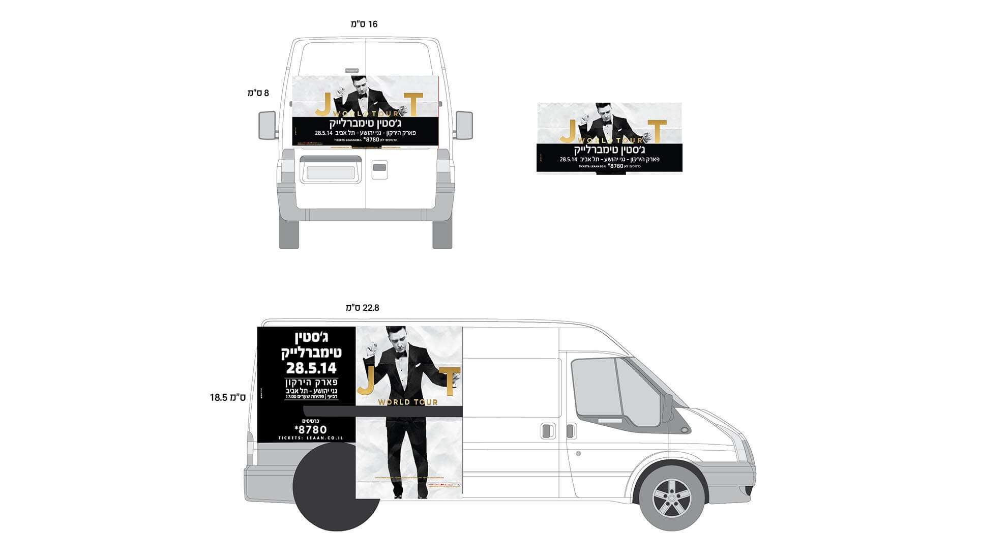 Justin Timberlake_tranzit-.jpg