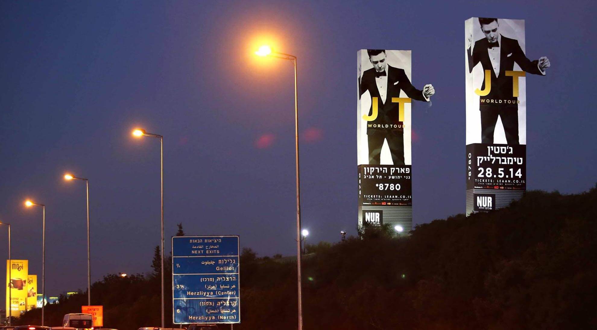 JT_0000_JT STREETS 5.jpg