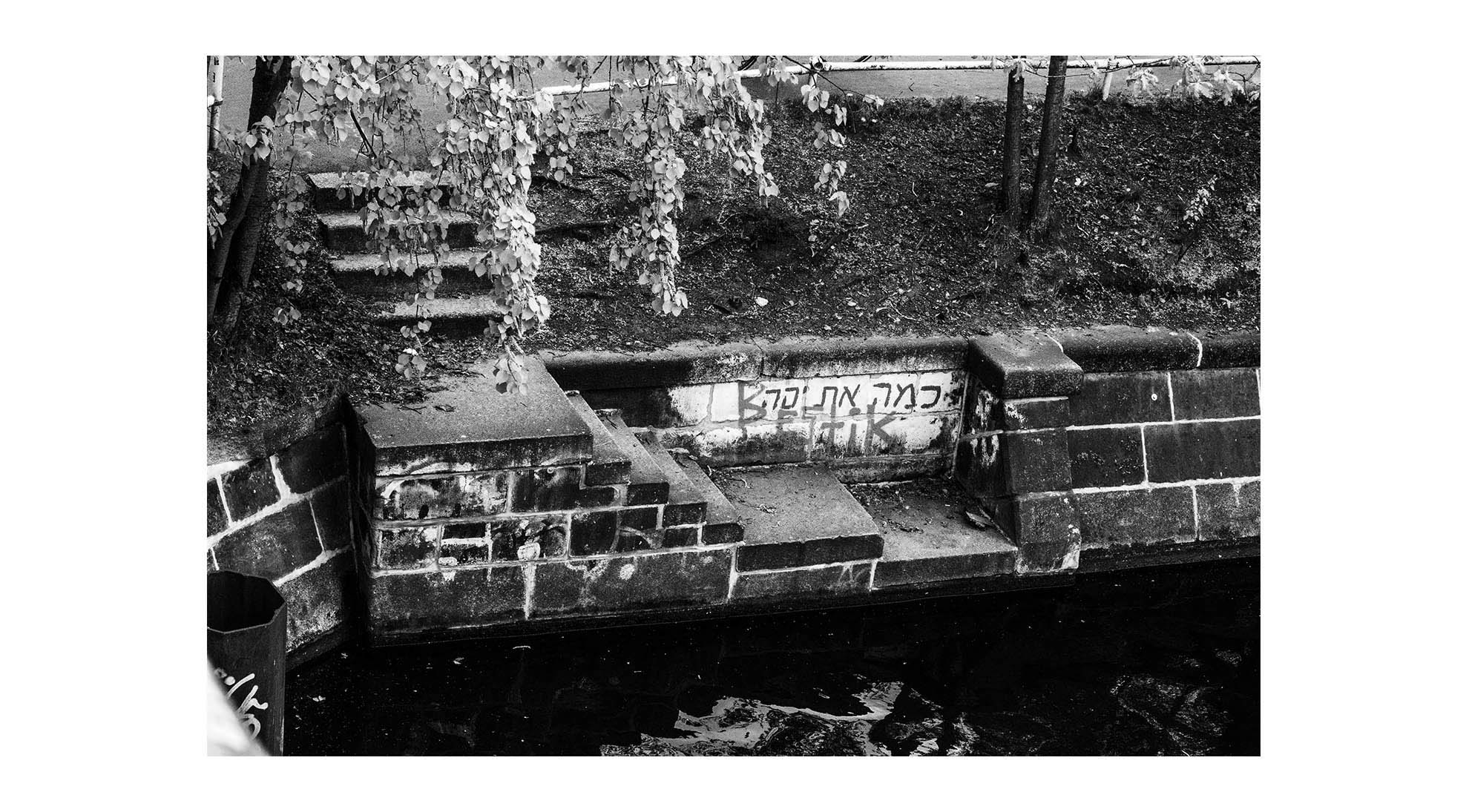 May 1st in Kreuzberg_0047__MG_3862.jpg